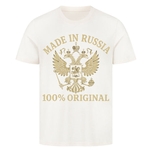 Image for color: natural raw