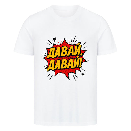 Image for color: weiß