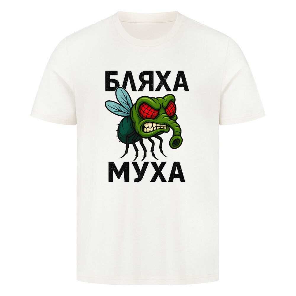 Image for color: natural raw