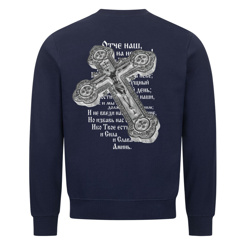 Image for color: navy blue