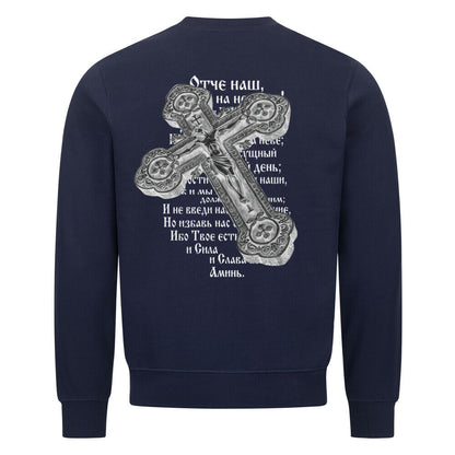Image for color: navy blue