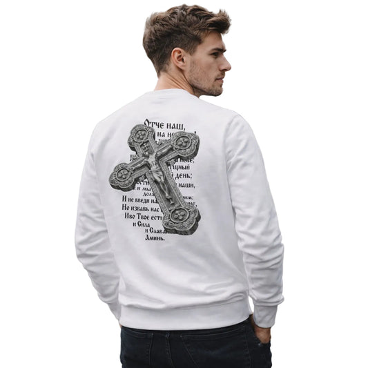 „OTCHE NASH“ Sweatshirt MarketPrint
