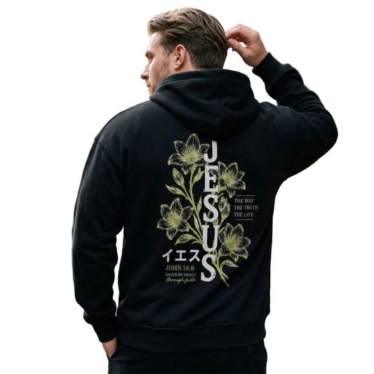 „JAPAN“ Oversized Hoodie MarketPrint