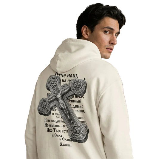 „OTCHE NASH“ Oversized Hoodie MarketPrint