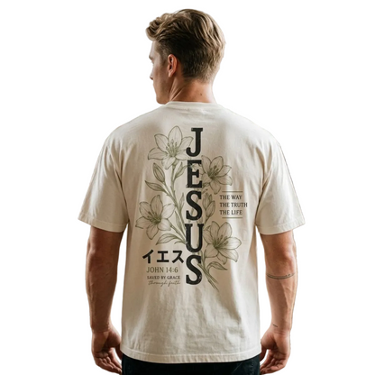 „JAPAN“ Oversized Shirt MarketPrint